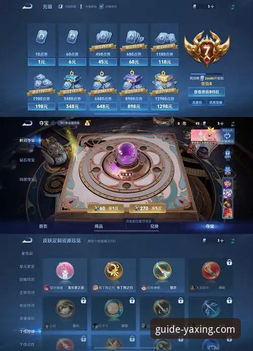 资深玩家实测分享：亚星体育平台下载安装的完整心得与避坑指南