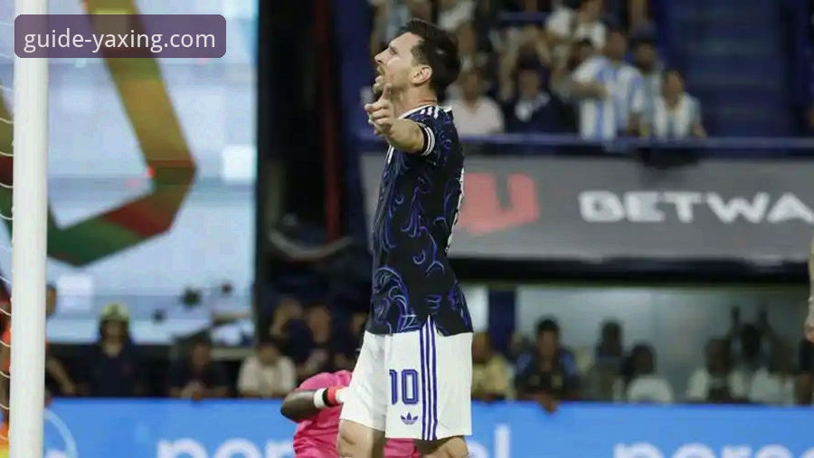 阿根廷5-0大胜赞比亚：亚星体育平台观赛体验与使用教程