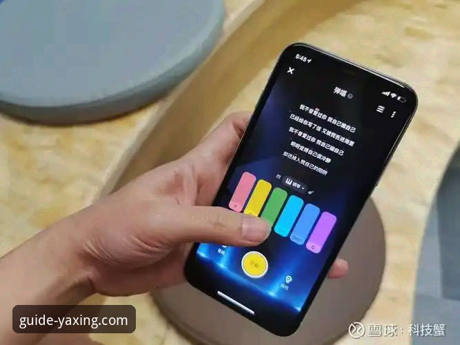 亚星官网新手引导 深度揭秘:亚星体育平台新手引导背后的高效创新路径