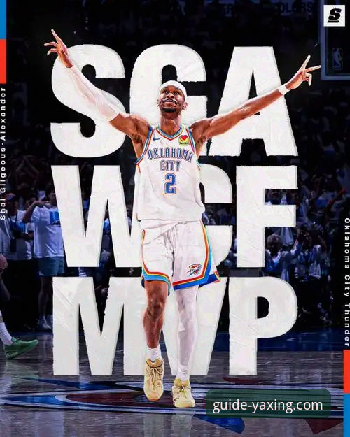 从亚历山大加时赛统治力，看亚星体育平台高清直播的实用价值